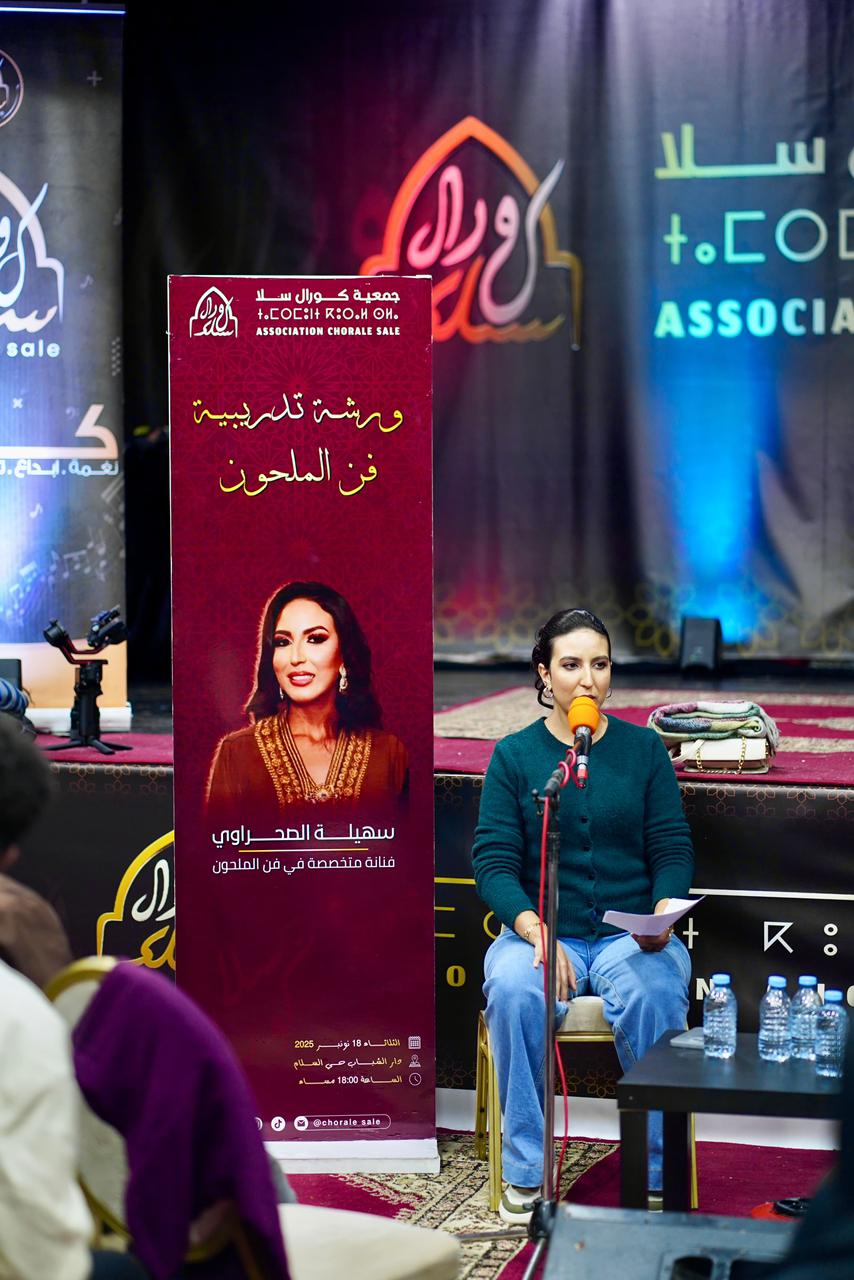 Souhaila Sahraoui leading a Melhoun workshop